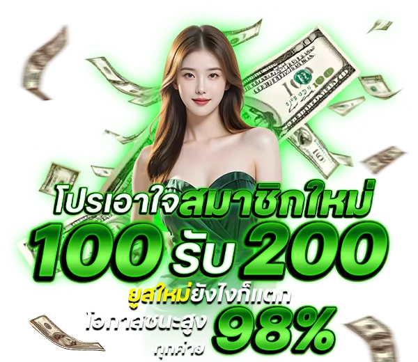 สล็อตโจ๊กเกอร์123 วอลเล็ต